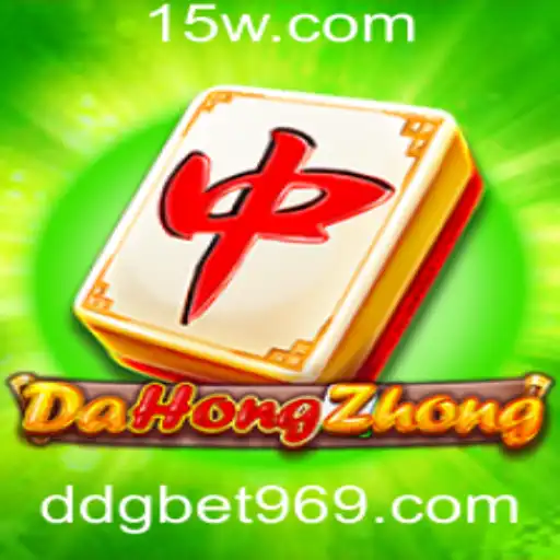 Descubra o Fascinante Mundo de DaHongZhong: O Jogo que Está Revolucionando