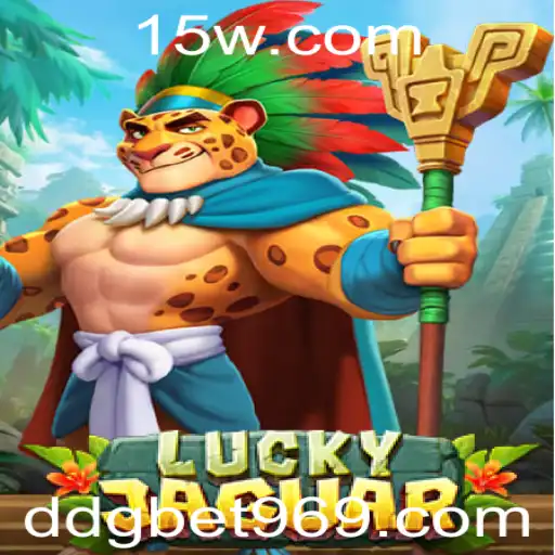 Explorando o Fascinante Mundo do Jogo LuckyJaguar