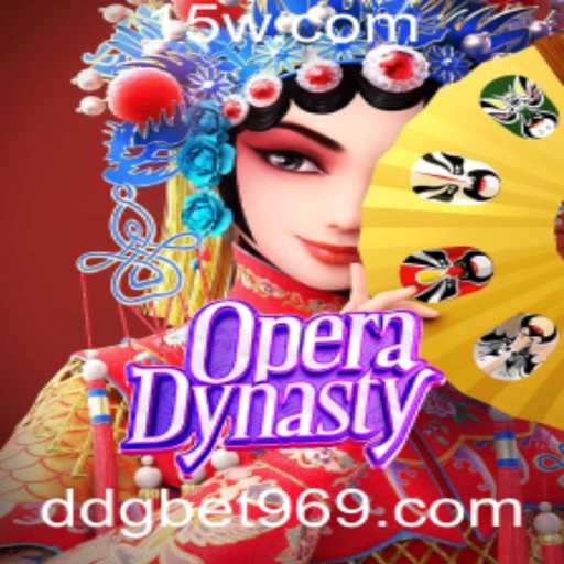OperaDynasty: Descobrindo o Mundo Fascinante de um Jogo Avançado