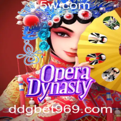 OperaDynasty: Descobrindo o Mundo Fascinante de um Jogo Avançado